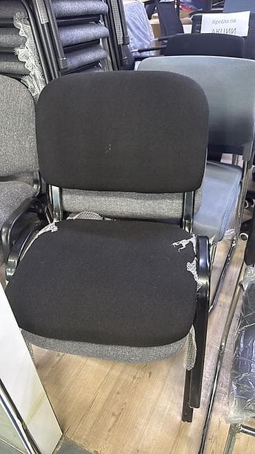 Кеңсе отургучу, түсү - Боз, Темир lalafo.kg да Кеңсе отургучу, түсү - Боз, Темир