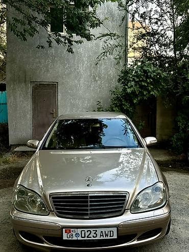 Mercedes-Benz S-Class: 2004 г., 3.2 л, Автомат, Газ, Седан at lalafo.kg Mercedes-Benz S-Class: 2004 г., 3.2 л, Автомат, Газ, Седан