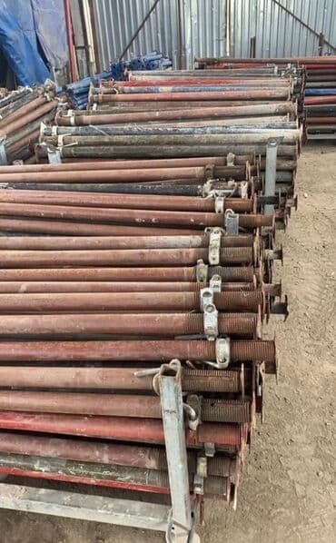 Сдаю в аренду стойки телескопические короткие 2.5м 3.5м монолит стойка at lalafo.kg Сдаю в аренду стойки телескопические короткие 2.5м 3.5м монолит стойка