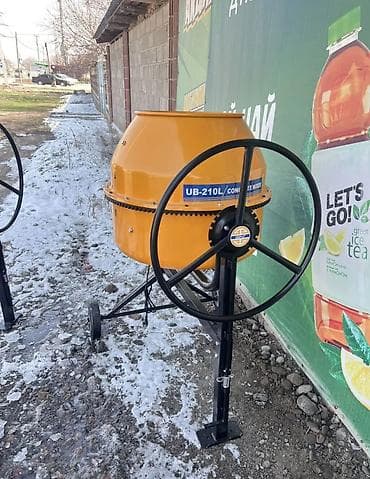 Бизнес үчүн климаттык жабдуулар: Бетон аралаштыргыч Гравитациялык, Орто (150 - 300 л), Жаңы lalafo.kg да — 1 Бизнес үчүн климаттык жабдуулар: Бетон аралаштыргыч Гравитациялык, Орто (150 - 300 л), Жаңы — 1