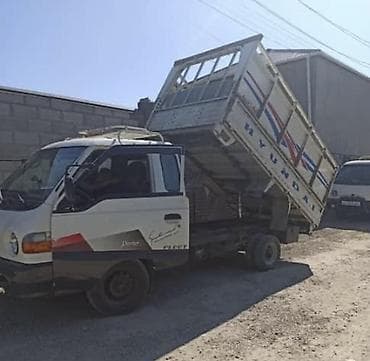 Вывоз мусора вывоз мусор портер такси ✅ Переноска и погрузка мебели at lalafo.kg Вывоз мусора вывоз мусор портер такси ✅ Переноска и погрузка мебели