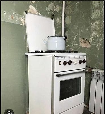 Газовая, Механическое, Напольная at lalafo.kg Газовая, Механическое, Напольная