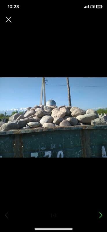 Фундамент Больше 6 лет опыта at lalafo.kg Фундамент Больше 6 лет опыта