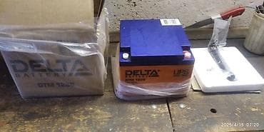 Шаймандар үчүн баштыктар: Оригинальный аккумулятор Delta 12 v 26 А. Новый. Размеры 16,6 см*17.5 lalafo.kg да — 1 Шаймандар үчүн баштыктар: Оригинальный аккумулятор Delta 12 v 26 А. Новый. Размеры 16,6 см*17.5 — 1