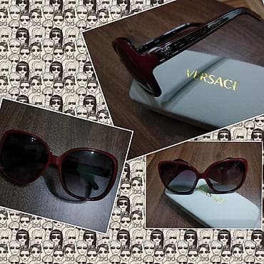 Derways: Очки в Бишкеке, брендовые(мужские и женские) Все фото и цены скину at lalafo.kg — 5 Derways: Очки в Бишкеке, брендовые(мужские и женские) Все фото и цены скину — 5