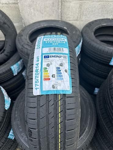 DOVROAD ZYPHIRA
175/70/14 84T
1шт 2400сом
Маевка молодая гвардия 190 at lalafo.kg DOVROAD ZYPHIRA
175/70/14 84T
1шт 2400сом
Маевка молодая гвардия 190