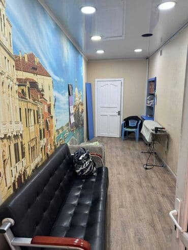 Продаю коммерческое помещение! Центр. Золотой квадрат. Можно под at lalafo.kg Продаю коммерческое помещение! Центр. Золотой квадрат. Можно под