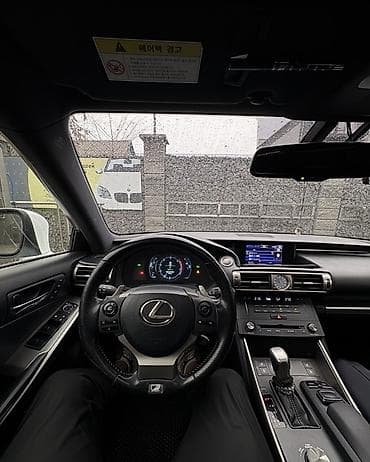 GAC: Lexus IS: 2016 г., 2 л, Автомат, Бензин, Седан at lalafo.kg — 7 GAC: Lexus IS: 2016 г., 2 л, Автомат, Бензин, Седан — 7