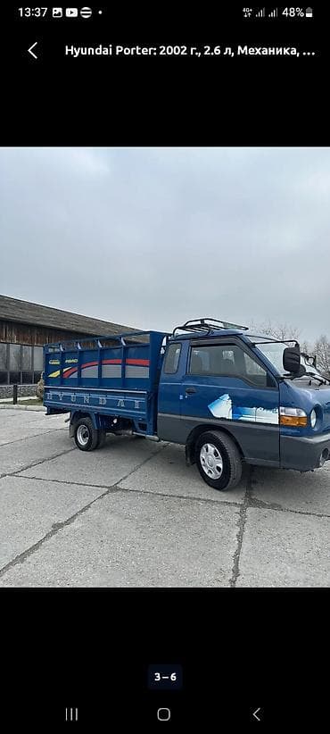 Легкий грузовик, Hyundai, Стандарт at lalafo.kg Легкий грузовик, Hyundai, Стандарт