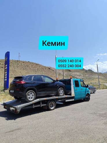 С лебедкой, С манипулятором, Со сдвижной платформой at lalafo.kg С лебедкой, С манипулятором, Со сдвижной платформой