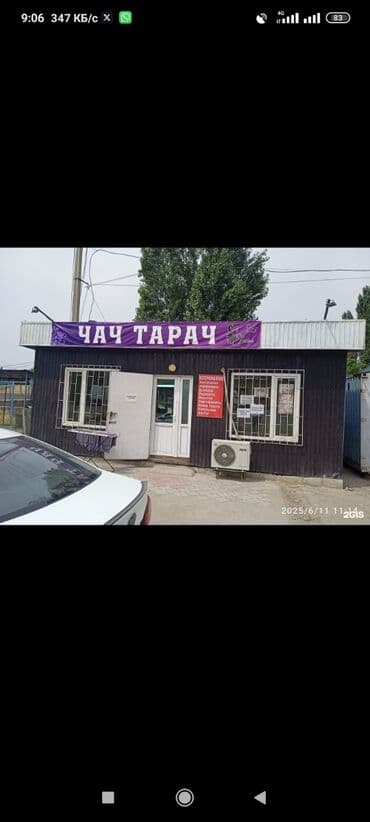 Парикмахер Универсал. Аренда места at lalafo.kg Парикмахер Универсал. Аренда места