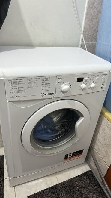 Стиральная машина Indesit, Б/у, Автомат, До 6 кг, Компактная at lalafo.kg Стиральная машина Indesit, Б/у, Автомат, До 6 кг, Компактная