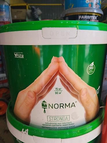 Краска акриловая моющаяся NORMA STRONGA - Назначение: для стен и at lalafo.kg Краска акриловая моющаяся NORMA STRONGA - Назначение: для стен и