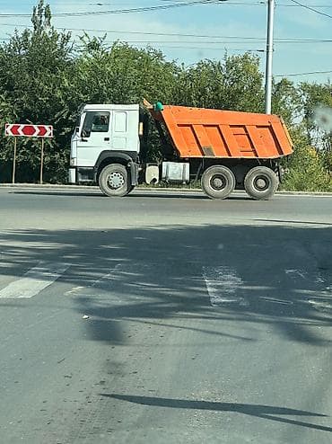 Песок цена Отсев Щебень Грунт грунт для рассады песок для песочницы at lalafo.kg Песок цена Отсев Щебень Грунт грунт для рассады песок для песочницы