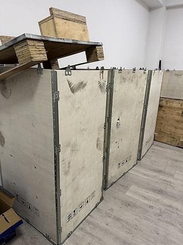 Деревянный Ящик at lalafo.kg Деревянный Ящик