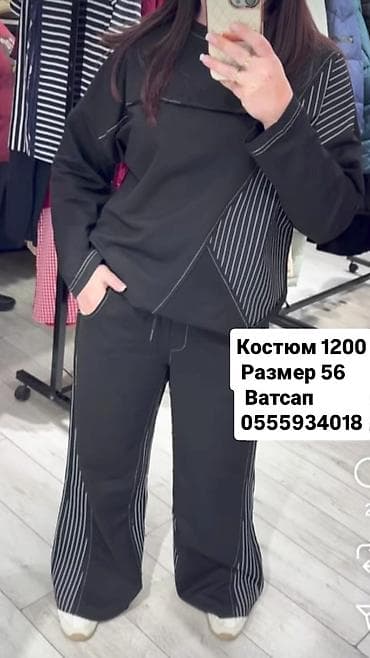 Костюм размер 56, новый at lalafo.kg Костюм размер 56, новый