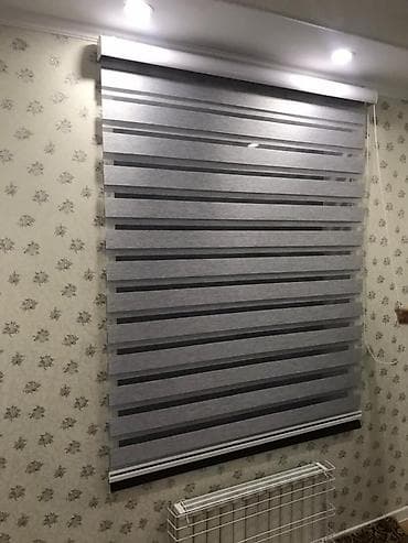 Аксессуарлар: Штора рулонная макси системы «День-Ночь» коллекции «Стандарт» - это lalafo.kg да — 8 Аксессуарлар: Штора рулонная макси системы «День-Ночь» коллекции «Стандарт» - это — 8