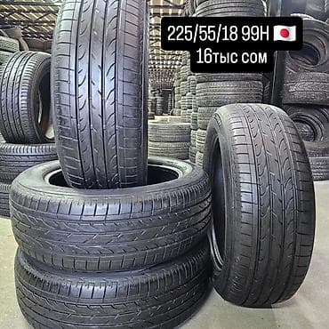 Шины 225 / 55 / R 18, Лето, Комплект, Легкий коммерческий транспорт (C/LT), Япония, Falken at lalafo.kg Шины 225 / 55 / R 18, Лето, Комплект, Легкий коммерческий транспорт (C/LT), Япония, Falken