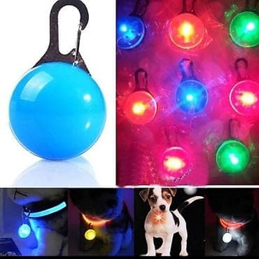 Продаются светящиеся кулоны для выгула собак в темное время суток at lalafo.kg Продаются светящиеся кулоны для выгула собак в темное время суток
