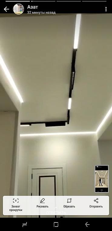 Натяжной потолок Матовое, 3D потолки, Глянцевое Монтаж, Гарантия, Бесплатная консультация at lalafo.kg Натяжной потолок Матовое, 3D потолки, Глянцевое Монтаж, Гарантия, Бесплатная консультация