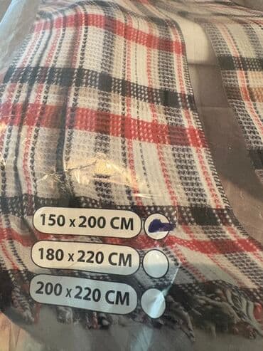 Новое Покрывало трикотаж Турция 1,5 1 500 сом Пододеяльники х/б at lalafo.kg Новое Покрывало трикотаж Турция 1,5 1 500 сом Пододеяльники х/б