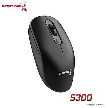 🖱️Мышки компьютерные беспроводные GreatWall НОВЫЕ! 📍Адрес: Юнусалиева at lalafo.kg 🖱️Мышки компьютерные беспроводные GreatWall НОВЫЕ! 📍Адрес: Юнусалиева