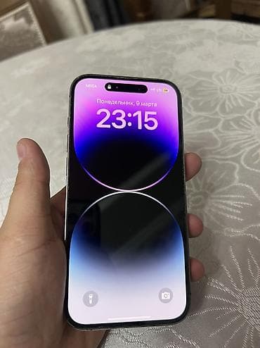 IPhone 14 Pro, Б/у, 128 ГБ, Чехол, 88 % at lalafo.kg IPhone 14 Pro, Б/у, 128 ГБ, Чехол, 88 %