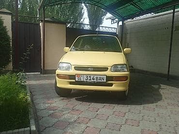 Volkswagen Golf: 1996 г., Хетчбек lalafo.kg да Volkswagen Golf: 1996 г., Хетчбек