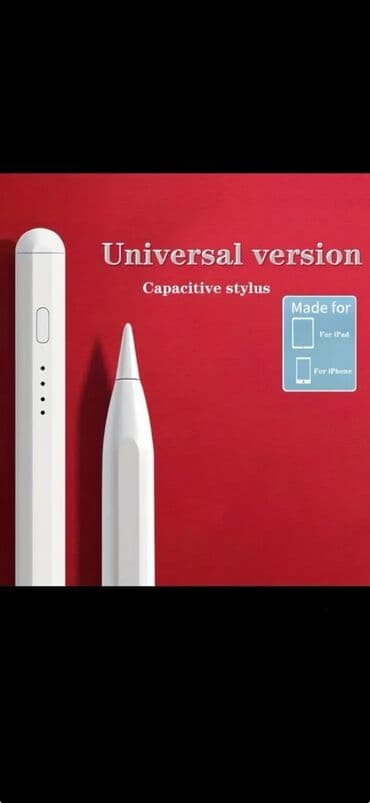 Универсальный емкостный стилус (Samsung, Huawei, Xiaomi, Iphone и так at lalafo.kg Универсальный емкостный стилус (Samsung, Huawei, Xiaomi, Iphone и так