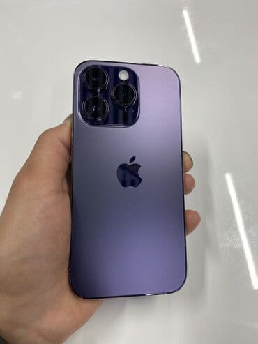 IPhone 14 Pro, Б/у, 256 ГБ, Deep Purple, Чехол, Защитное стекло, 76 % at lalafo.kg IPhone 14 Pro, Б/у, 256 ГБ, Deep Purple, Чехол, Защитное стекло, 76 %