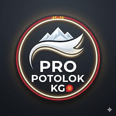 Натяжные потолки «Технология Уюта» - Современные решения для квартир at lalafo.kg Натяжные потолки «Технология Уюта» - Современные решения для квартир