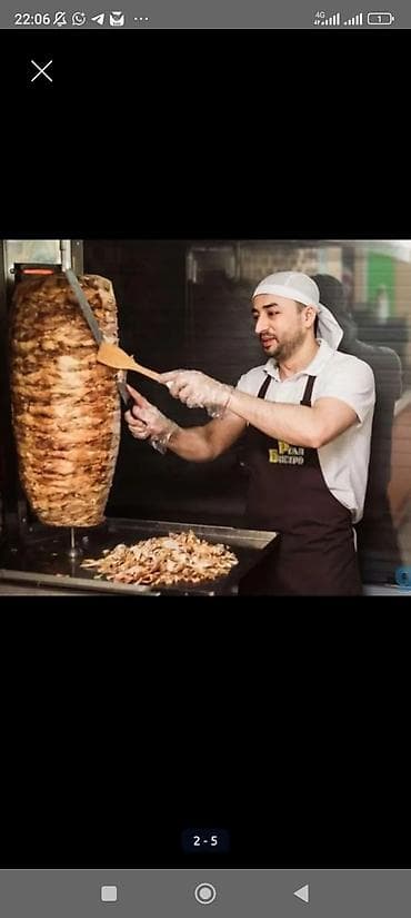Бишкек Шаары, Шаурма тез татым га тажрыйбалуу жумушчу керек. Эмгек акы at lalafo.kg Бишкек Шаары, Шаурма тез татым га тажрыйбалуу жумушчу керек. Эмгек акы