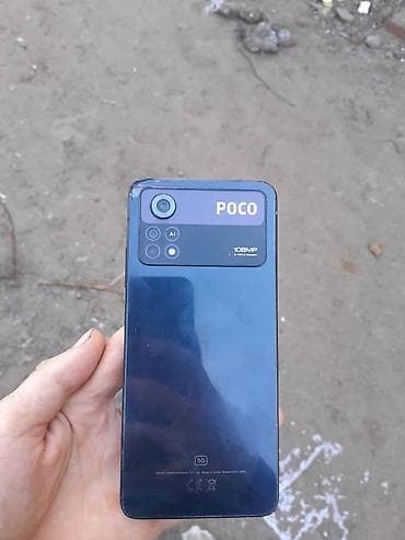 Poco X4 Pro 5G, Б/у, 128 ГБ, цвет - Синий at lalafo.kg Poco X4 Pro 5G, Б/у, 128 ГБ, цвет - Синий