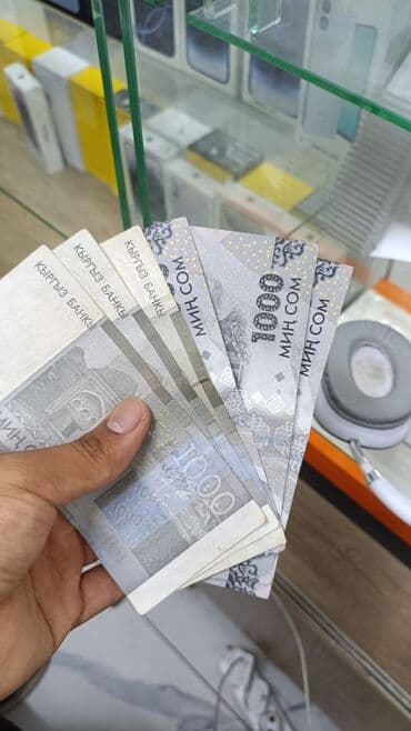 🇯🇵 Набираем группы японского языка Для детей и взрослых 📞 Требуются at lalafo.kg 🇯🇵 Набираем группы японского языка Для детей и взрослых 📞 Требуются