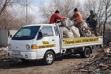 Заказать Хендай портер, Вывоз строй мусора, C грузчиком at lalafo.kg Заказать Хендай портер, Вывоз строй мусора, C грузчиком