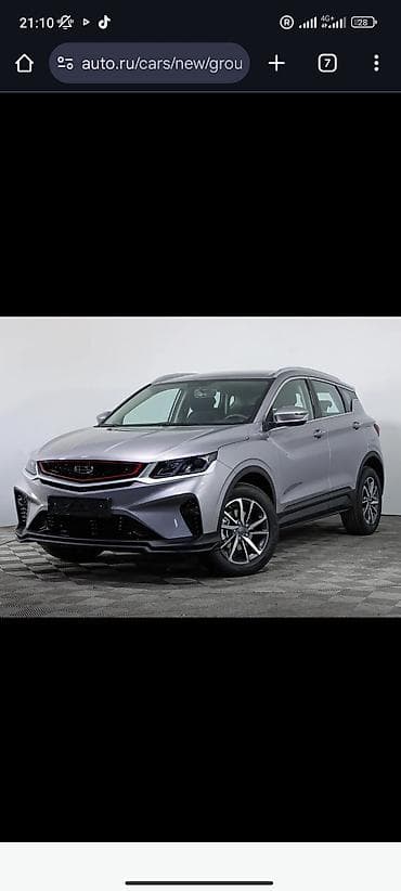 Geely Coolray: 2023 г., 1.5 л, Робот, Бензин, Кроссовер at lalafo.kg Geely Coolray: 2023 г., 1.5 л, Робот, Бензин, Кроссовер