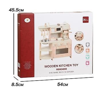 Oldsmobile: В наличии !!! Детская игровая кухня для девочки в нежно розовом цвете at lalafo.kg — 9 Oldsmobile: В наличии !!! Детская игровая кухня для девочки в нежно розовом цвете — 9