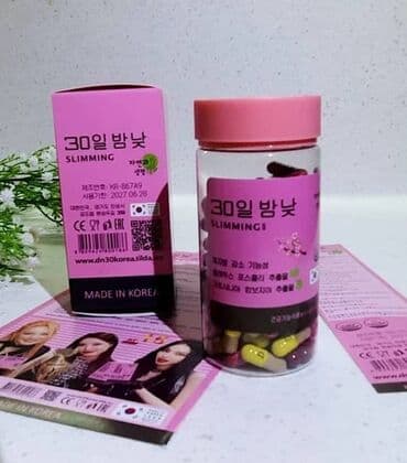 Страна производител. южная корея. форма выпуска. капсулы. количество at lalafo.kg Страна производител. южная корея. форма выпуска. капсулы. количество