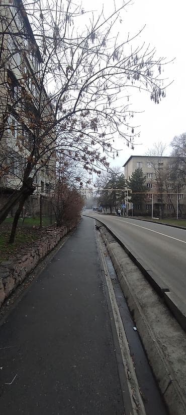 Требуется Репетитор - Английский язык at lalafo.kg Требуется Репетитор - Английский язык