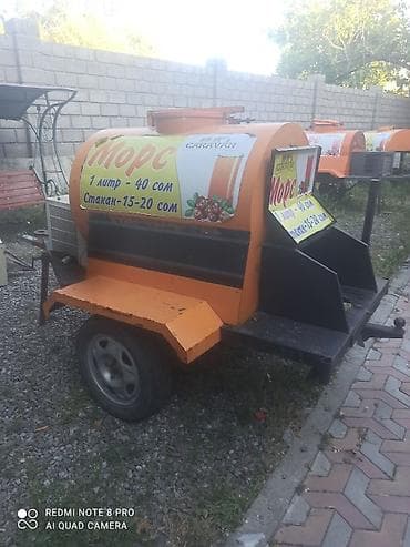 Другой готовый бизнес at lalafo.kg Другой готовый бизнес