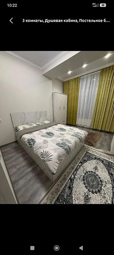 1 комната, Душевая кабина, Постельное белье, Кондиционер at lalafo.kg 1 комната, Душевая кабина, Постельное белье, Кондиционер