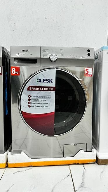 Proton: Стиральная машина в рассрочку. Рассрочка Стиральная машина Lg at lalafo.kg — 1 Proton: Стиральная машина в рассрочку. Рассрочка Стиральная машина Lg — 1