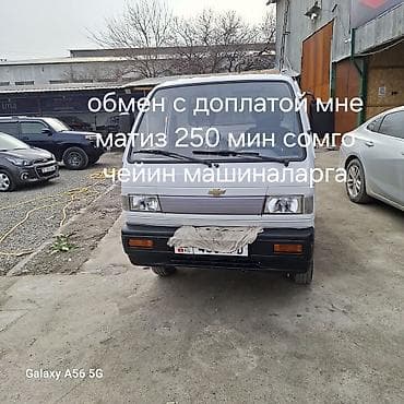 Легкий грузовик, Daewoo, Стандарт, До 1 т, Б/у at lalafo.kg Легкий грузовик, Daewoo, Стандарт, До 1 т, Б/у