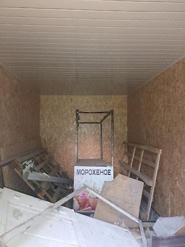 Здравствуйте! продам ларёк длина 5 метра ширина 2,5 примерно, обшивка at lalafo.kg Здравствуйте! продам ларёк длина 5 метра ширина 2,5 примерно, обшивка
