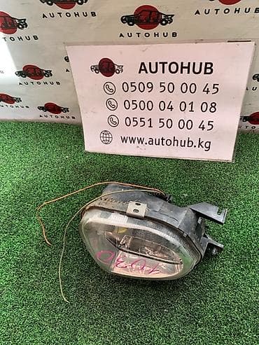 Фара противотуманная для Mercedes-Benz E-Class W211, мотор M113E50 at lalafo.kg Фара противотуманная для Mercedes-Benz E-Class W211, мотор M113E50
