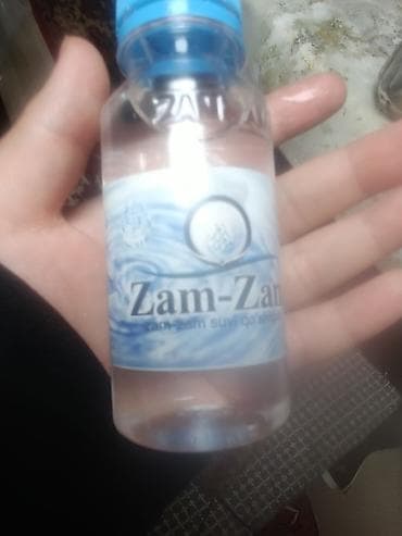 Бутылки at lalafo.kg Бутылки