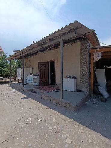🏡 ПРОДАЕТСЯ УЮТНЫЙ ДОМ С УЧАСТКОМ 5 СОТОК В ЛЕНИНСКОМ РАЙОНЕ! 📍 at lalafo.kg 🏡 ПРОДАЕТСЯ УЮТНЫЙ ДОМ С УЧАСТКОМ 5 СОТОК В ЛЕНИНСКОМ РАЙОНЕ! 📍