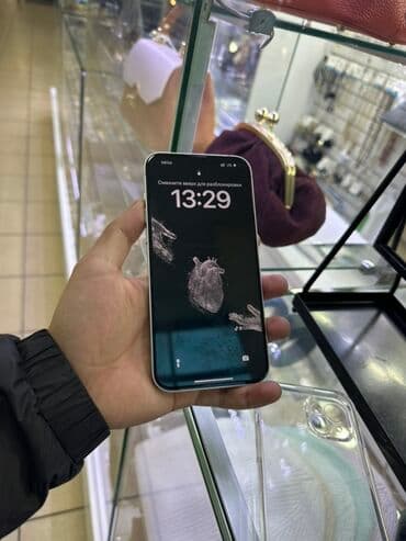 IPhone 14, Белый, Чехол at lalafo.kg IPhone 14, Белый, Чехол