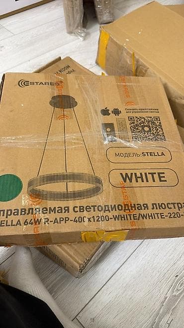 Есть в большом количестве с 50% скидкой Управляемая светодиодная at lalafo.kg Есть в большом количестве с 50% скидкой Управляемая светодиодная