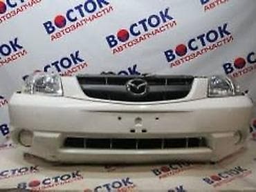 Ноускат Mazda, 2002 г., Б/у, Оригинал at lalafo.kg Ноускат Mazda, 2002 г., Б/у, Оригинал